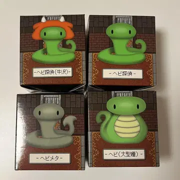 [ 익명 배송 ] 뱀의 명 x 우사와 피규어 4개 세트