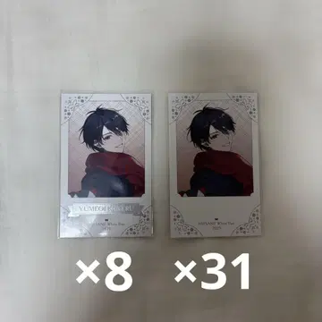 유메오이 카케루 화이트데이 2023 폴라로이드 레어 노멀 R N