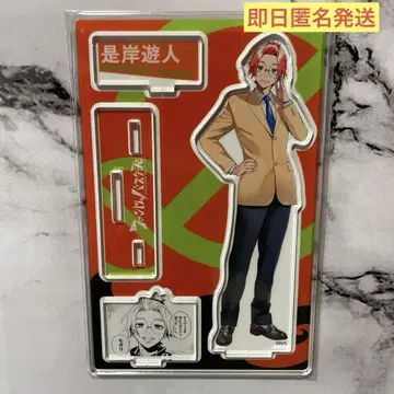 팬텀 버스터즈 명장면 디오라마 피규어 제안 유인 1점