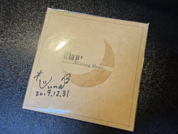 Luna The Missing Moon 앨범 CD 친필 사인