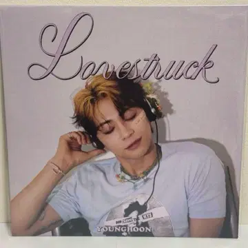 Lovestruck 한정판 LP+CD