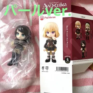 PalVerse Ave Mujica 티모리스 시크릿 펄ver.