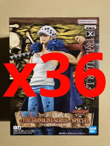 원피스 트라팔가 로 DXF GRANDLINE SERIES