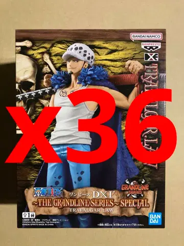 원피스 트라팔가 로 DXF GRANDLINE SERIES