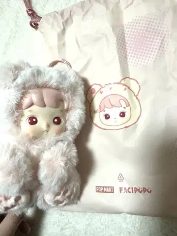 popmart 하치푸푸 봉제 인형 피치 핑크