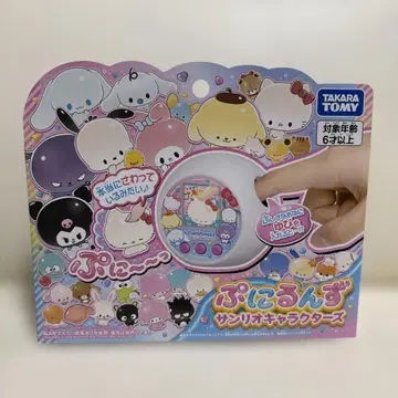 미사용 새상품 산리오 말랑쁘니(푸니룬즈)