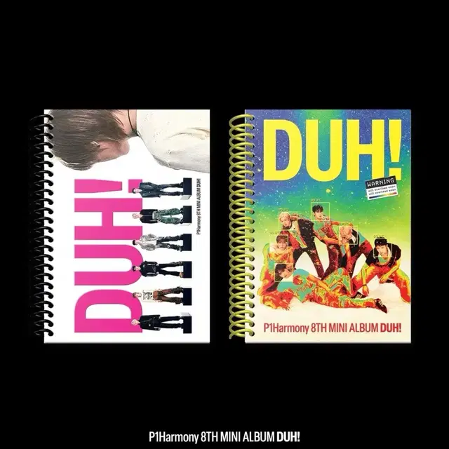 피원하모니 DUH 미개봉앨범