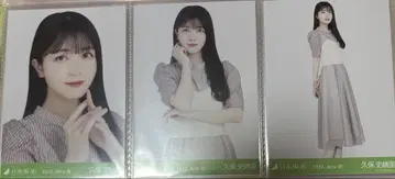 노기자카46 브로마이드 쿠보 시오리 뷔스티에