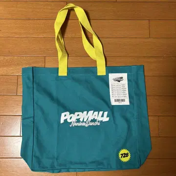 나니와단시 LIVE TOUR 2023 POPMALL 쇼핑백