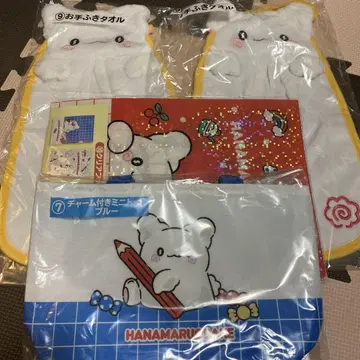 하나마루 유령 마루마루 뽑기 모음