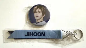 TWS 캡슐 토이 리본 스트랩 캔 배지 지훈 세트