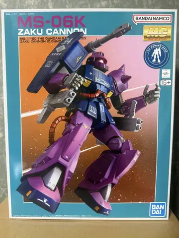 MG 자쿠 캐논 Z 건담 Ver.