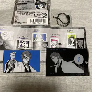 BLEACH 아이젠 소스케 슬라이드 아크릴 키링