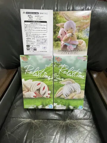 한정품 미개봉! 메이드 인 어비스 태국 클레파타 나나치 4종 세트