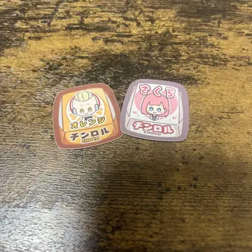 스트그라 구급대 아마하 요츠하 카미사키 오사무