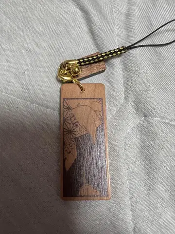 NARUTO 목찰 컬렉션 참 데이다라