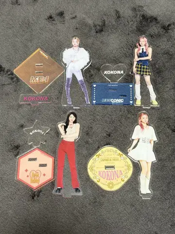 ME:I KOKONA 아크릴 스탠드 4개 세트