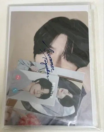 MOA LIMITED SET 범규