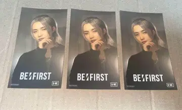 BE:FIRST IC 카드 스티커 준논