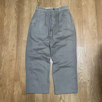 rajabrooke BASIK CHINO PANTS