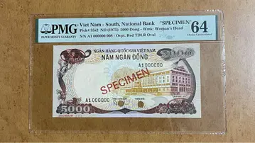 베트남 5000 동 SPECIMEN 1975년