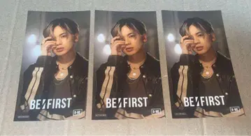 BE:FIRST IC 카드 스티커 마나토