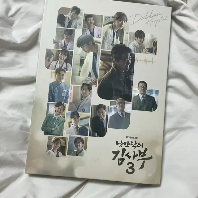 낭만닥터김사부3 ost앨범