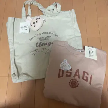 토끼 트레이닝복 토트백