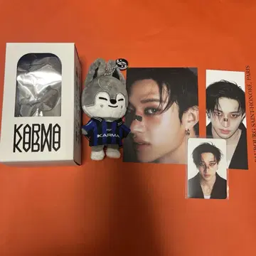 straykids KARMA 방찬