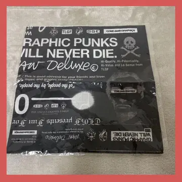 tlgf future zombie rawfudge narcotic