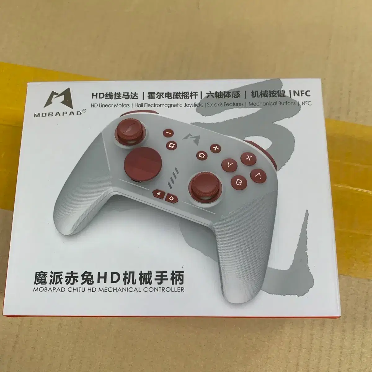 MOBAPAD CHITU HD Mechanical Switch Joystick Gamepad Controller #컨트롤러,#게임패드  on Bunjang Global Site.