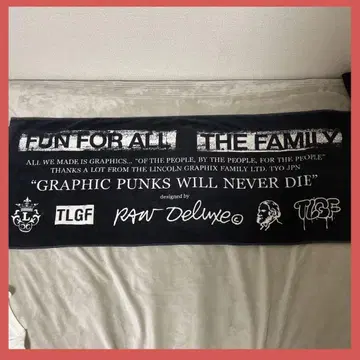 tlgf future zombie rawfudge narcotic