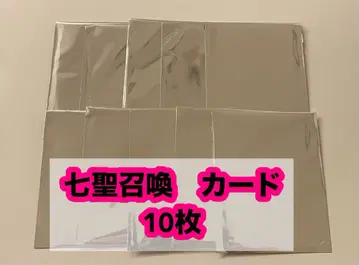 원신 카페 한국 칠소환 카드 미개봉 10장