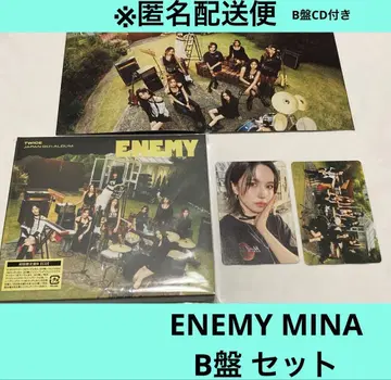 TWICE ENEMY 초회 한정판 A B 미나 트레이딩 카드 공식품