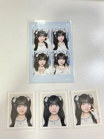 이코러브 =LOVE 사이토 지아라 4컷 ID 사진