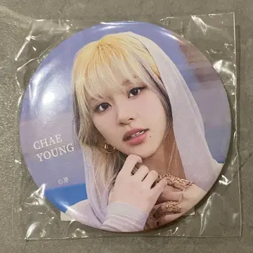 채영 캔뱃지 Hare Hare