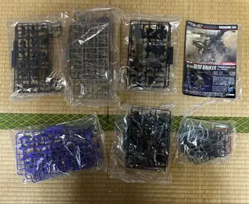 리얼라이즈 모델 제노자우러 상자 없음