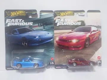 핫휠 와일드 스피드 닛산 180SX 240SX 2대 세트