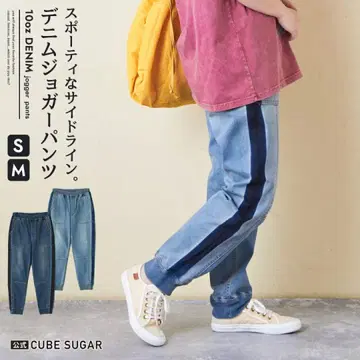 CUBESUGAR 스트레치 데님 조거 팬츠