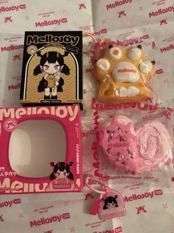 mellojoy 파르미에 고양이 발톱 겐지 파이