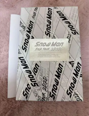 SnowMan 라이브 DVD 2D.2D.