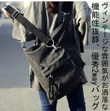안티카 2WAY 변형 밀리터리 백팩