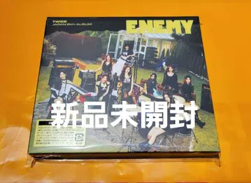 미개봉 새상품 2장 세트 TWICE ENEMY 초회 한정판 B CD