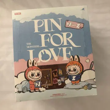 러브브 PIN FOR LOVE 모듬 박스 N-Z