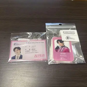EBiDAN 뮤지엄 2025 료가 사원증풍 키링 참