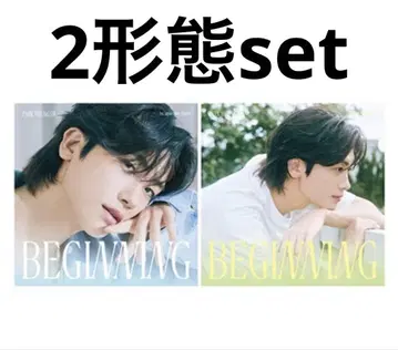 박형식 앨범 BEGINNING A / B 2장 세트