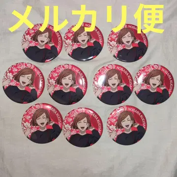 주술회전 IKEPRI CANVAS 신작 캔뱃지 쿠기사키 노바라