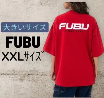 FUBU 레드 T셔츠