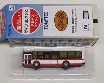 버스 컬렉션 메이테츠 버스 에어로스타 논스텝 4205호차 2