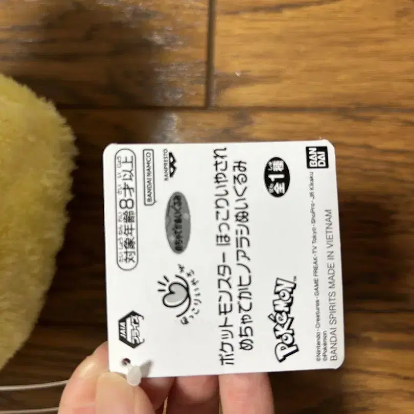 6번째 상품 이미지